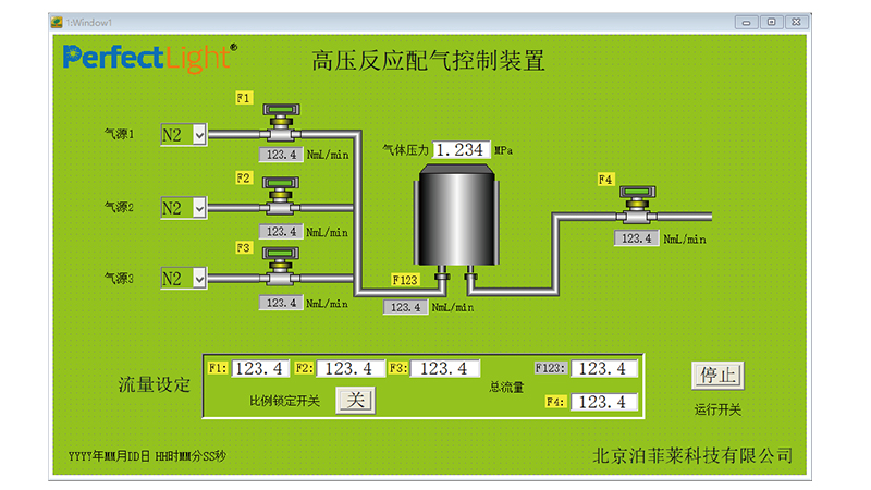 PLD-HGCSO20 高壓自動(dòng)配氣儀.jpg