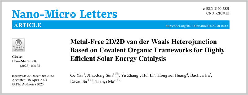 華東理工大學(xué)李春忠團(tuán)隊(duì)引用Labsolar-6A光催化反應(yīng)系統(tǒng)