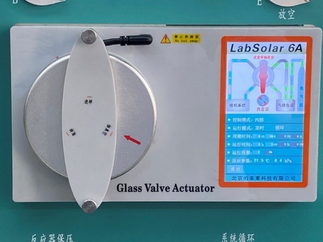 Labsolar-6A全玻璃自動(dòng)在線微量氣體分析系統(tǒng)的自動(dòng)取進(jìn)樣單元